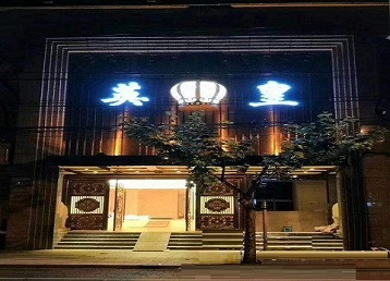 临高哪个KTV出台陪酒服务好-英皇国际KTV消费服务点评